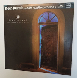 Винтажная виниловая пластинка LP Deep Purple The House Of Blue Light Дом Голубого Света (СССР 1988)