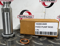 Насос топливоподкачивающий (ТННД) 152200-5420