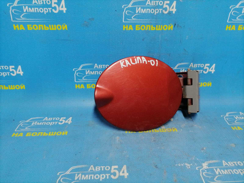 Лючок бензобака LADA KALINA 2006