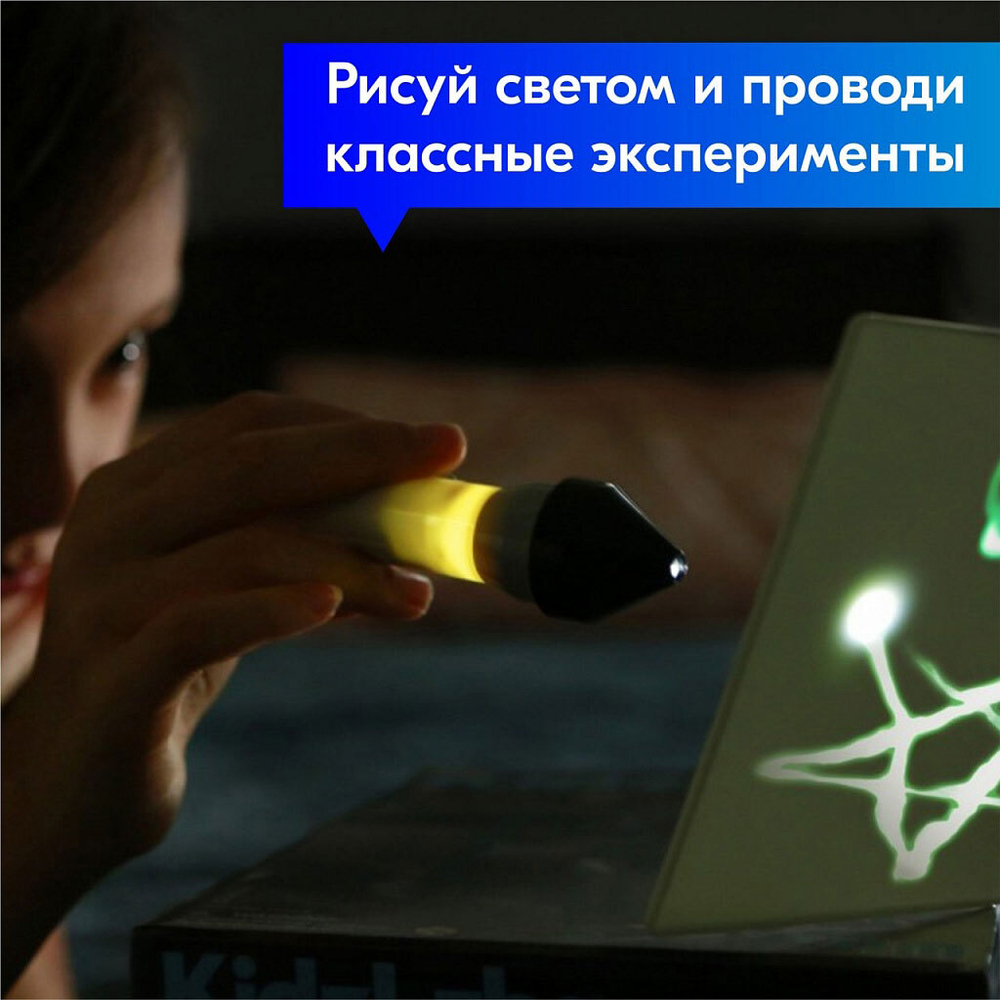 Набор 4M 00-03384 «Лунный суперфонарь» - фото 9