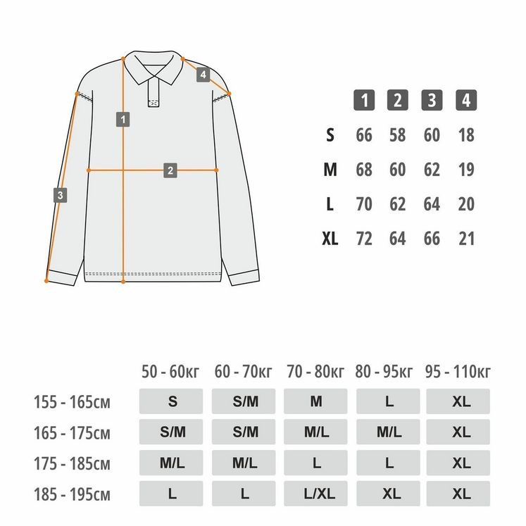 Лонгслив UNIFORM Rugby Polo, черный