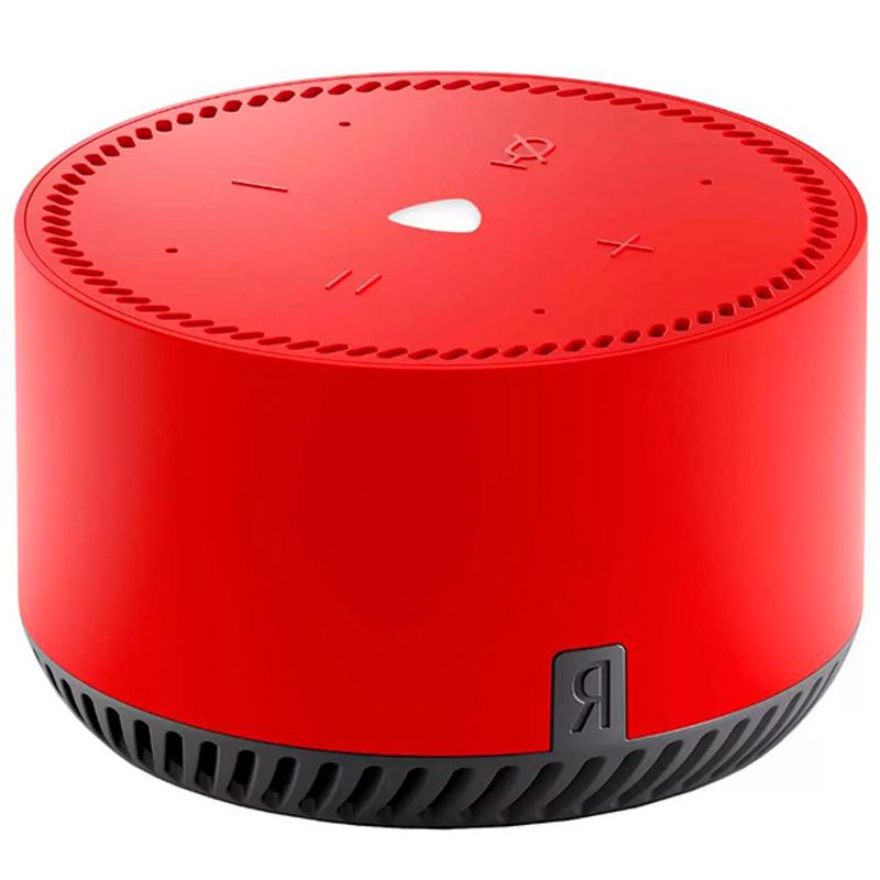 Умная колонка Яндекс Станция Лайт, Чили (YNDX-00025R)