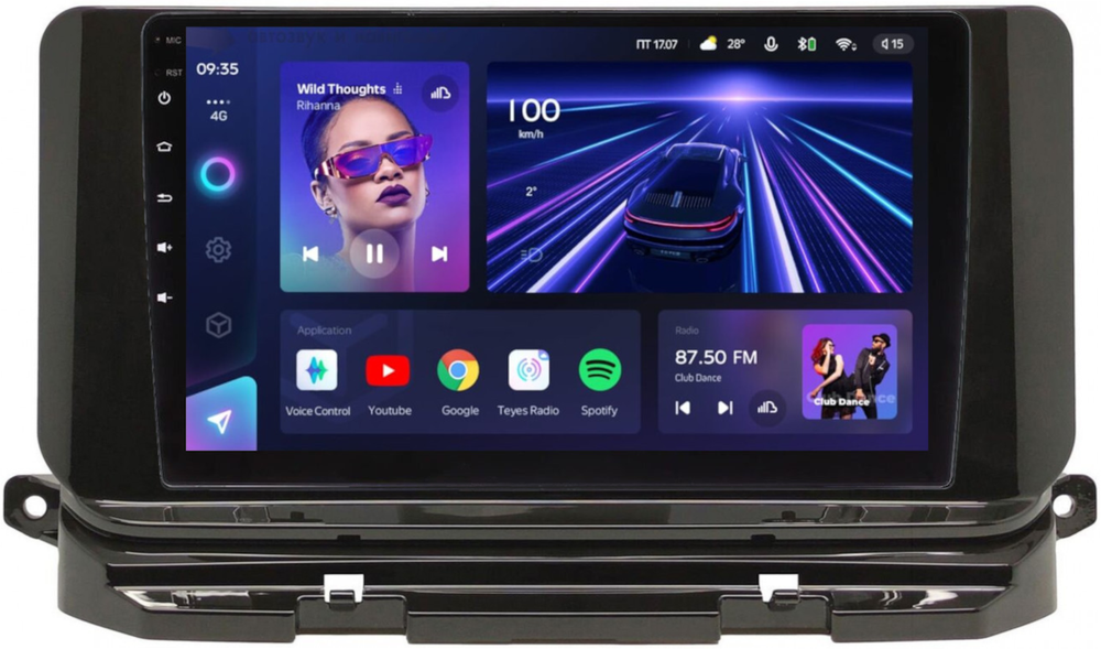 Магнитола для Skoda Octavia A8 2020-2024+ (поддержка климата, тест МСК) - Teyes CC3 Android 10, ТОП процессор, 4/32 Гб, CarPlay, SIM-слот