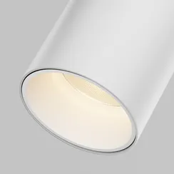 Уличный трековый светильник Фокус /  Focus Led Elasity IP 3000K 16Вт 55° белый Outdoor o-tr01-1-s-16ww3k