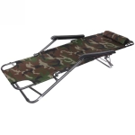 Шезлонг (раскладушка) 153*60*79см «Хаки» с подголовником, 2 положения ДоброСад