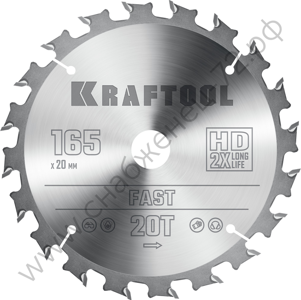 KRAFTOOL Fast 165х20мм 20Т, диск пильный по дереву