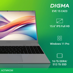 Ноутбук Digma EVE 15 C423