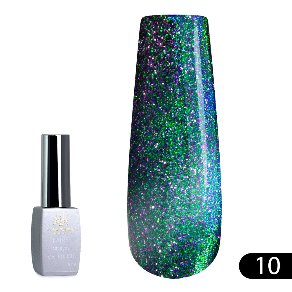 ГЕЛЬ ЛАК КОШАЧИЙ ГЛАЗ FAIRY 8 МЛ, 10