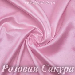 Шелк "Армани" 90гр/м2 - Розовая Сакура, розница от 30 см
