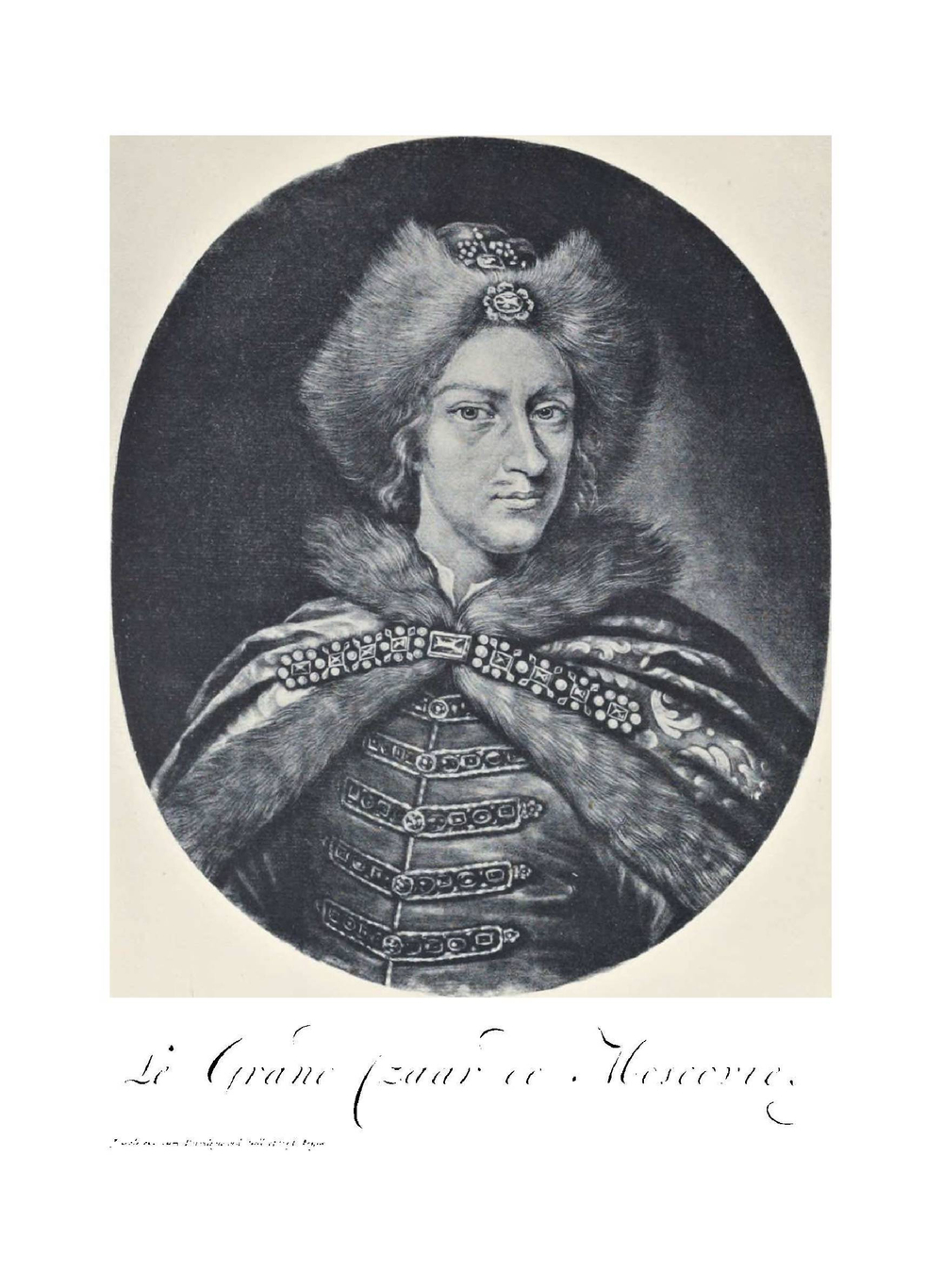 Материалы для русской иконографии. Выпуск XI | Д. А. Ровинский