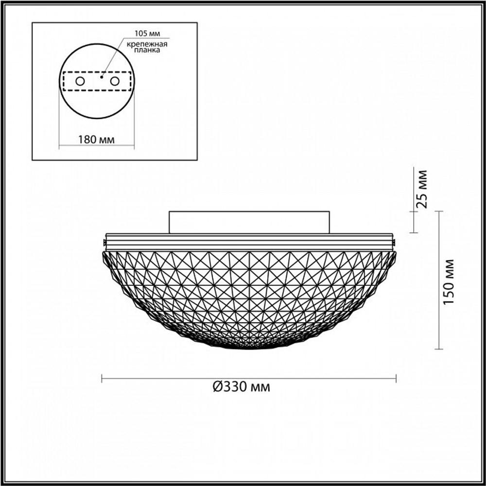 Накладной светильник Odeon Light 4937/3C