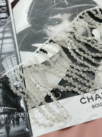 Бахрома на белой сетке серебристая бисер и пайетки