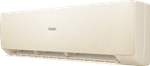 Сплит-система Haier Stellar HP AS25SHP1HRA-C / 1U25SHP1FRA