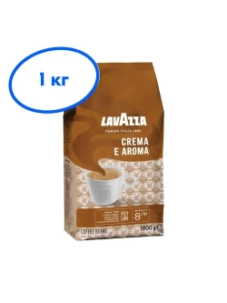 Кофе в зёрнах Lavazza Crema e Aroma, 1 кг