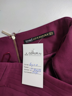 Юбка  Love Republic стильная 40 размер