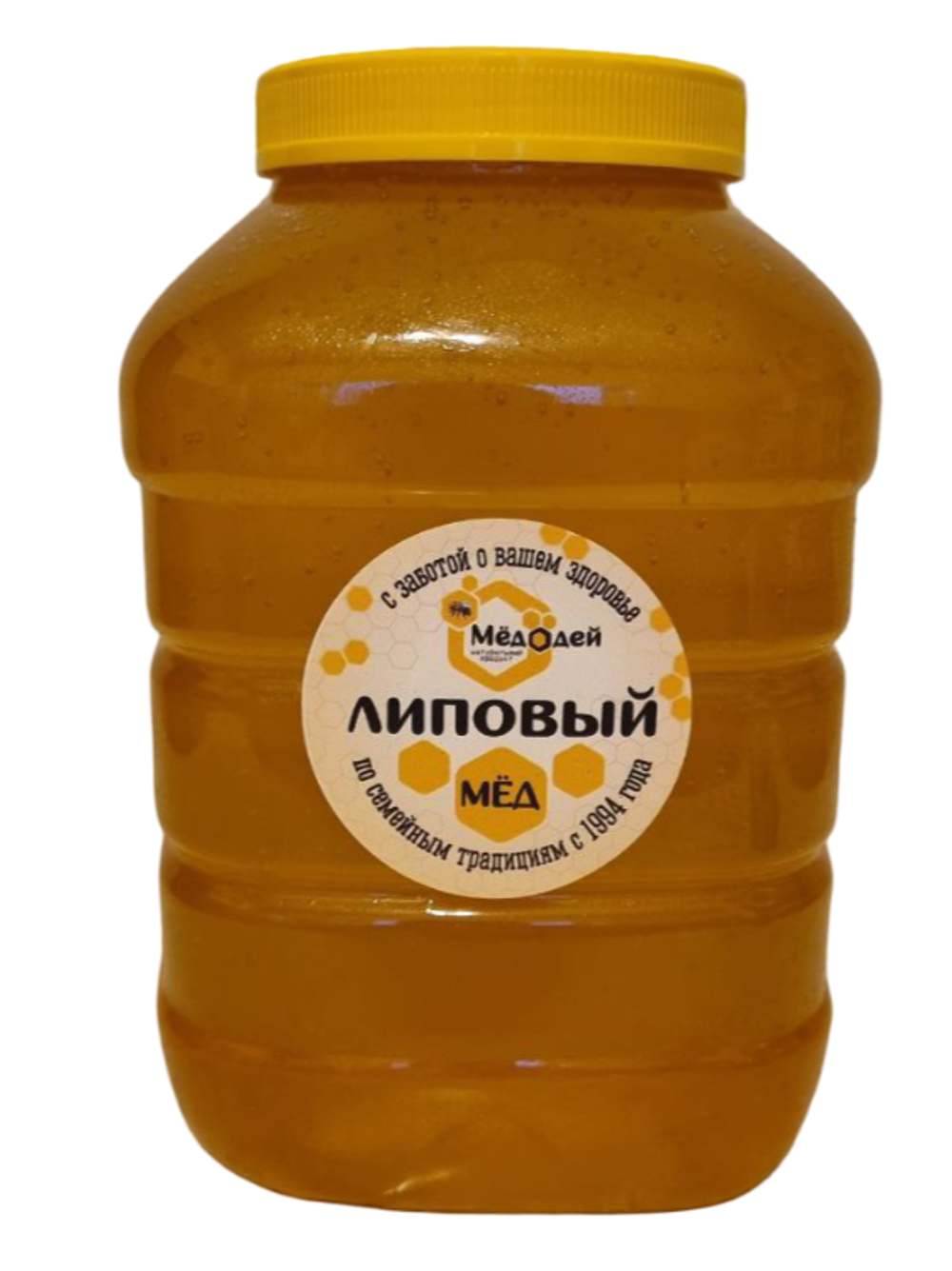 Мёд липовый, 7,5 кг