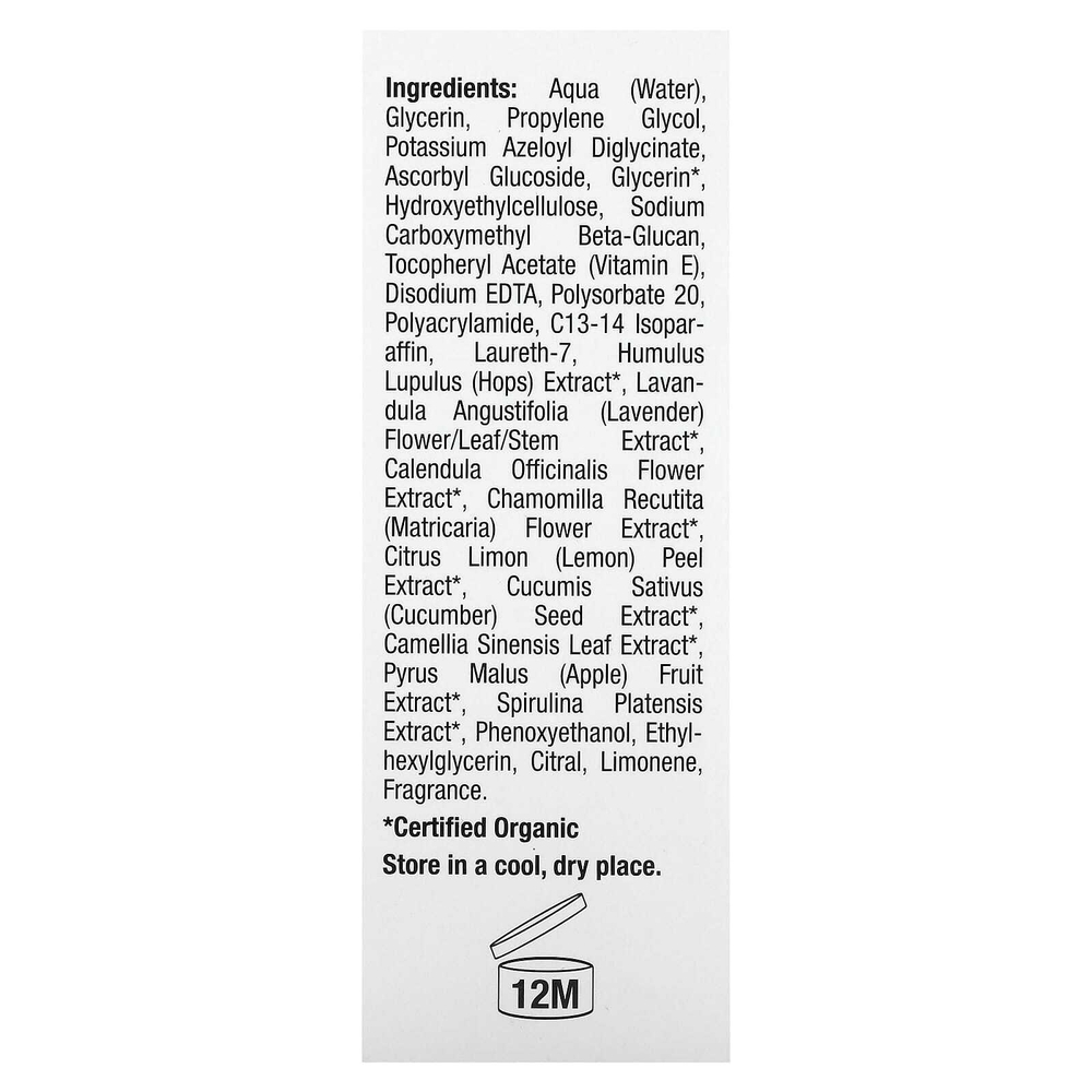 PrescriptSkin, осветляющий эликсир с витамином C, улучшенная осветляющая сыворотка с сухим маслом, 30 мл (1 жидк. унция)