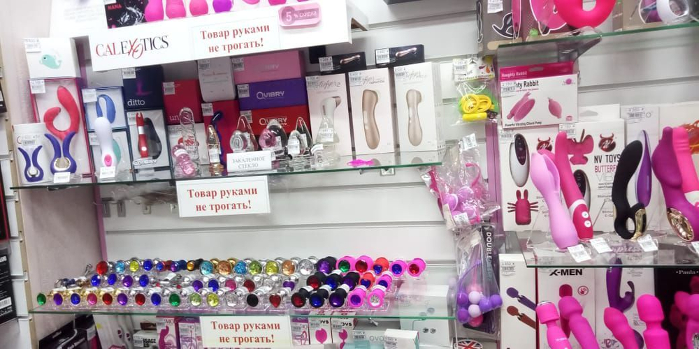 Подставка под анальные втулки L