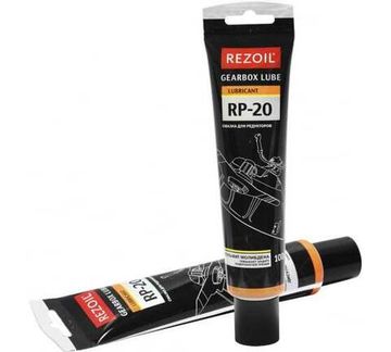 Смазка редуктора 100 гр. REZOIL RP-20