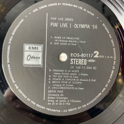 Винтажная виниловая пластинка LP Edith Piaf Live 1 Olympia '55 '56 (Japan 1974) (No Obi) Marie La Francaise