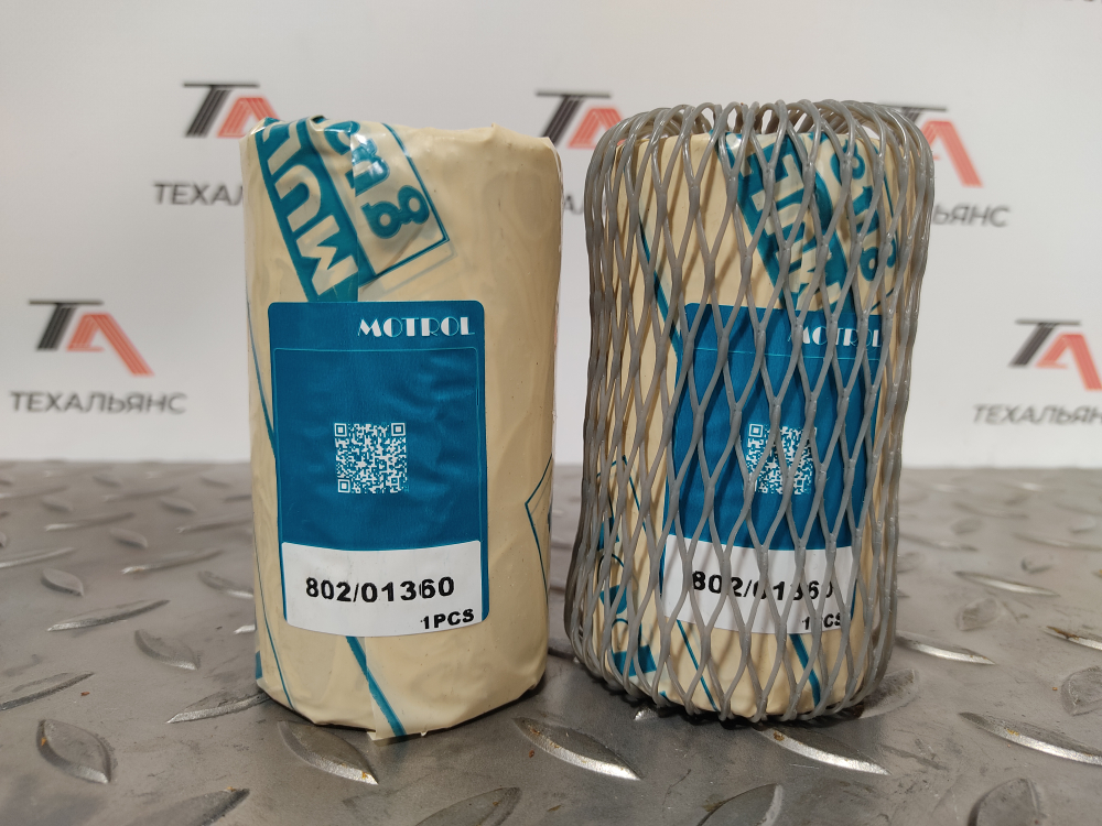 Втулка 802/01360