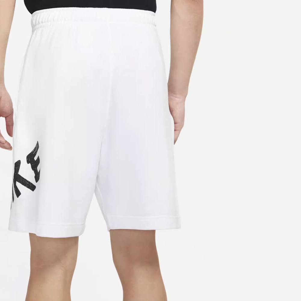 Шорты Nike, CZ9931-100