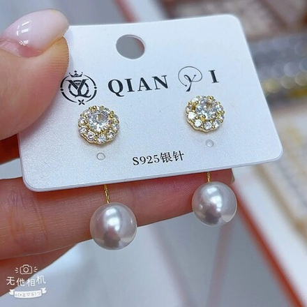 Серьги Jewelry - арт262