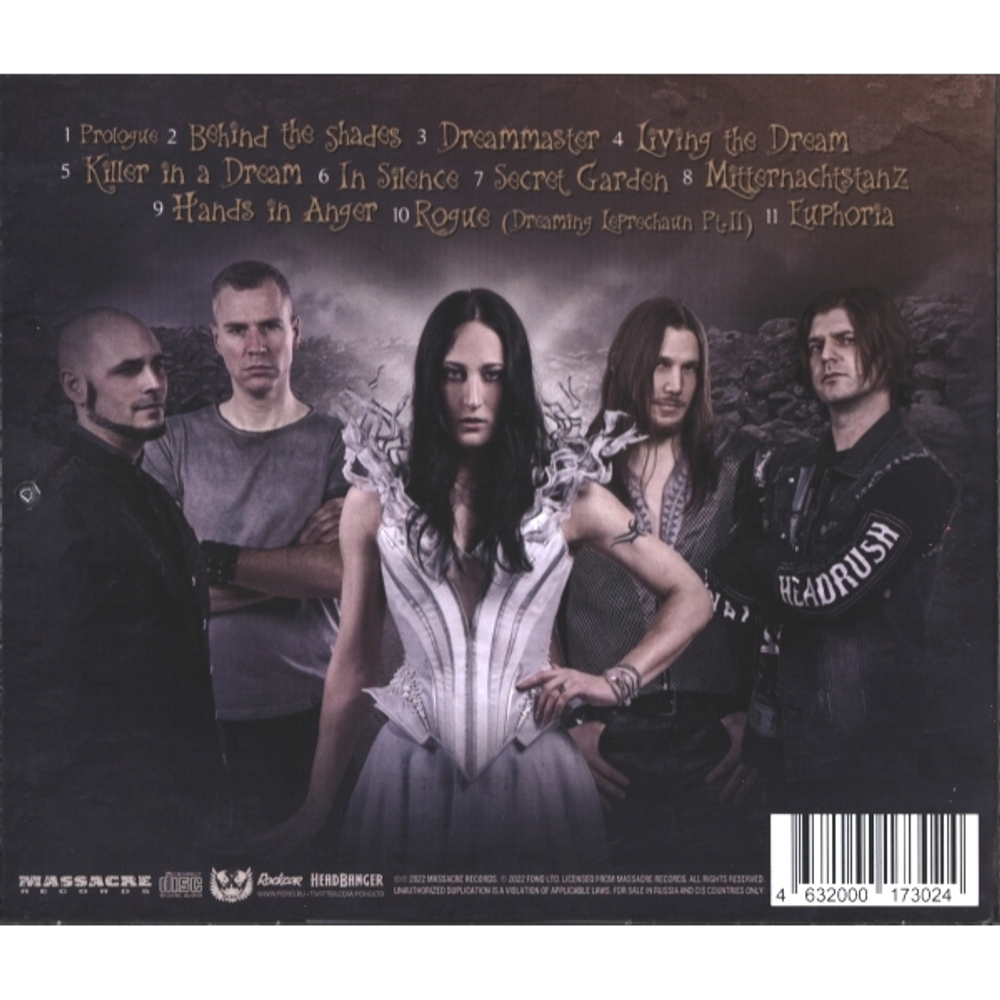 Deep Sun / Dreamland - Behind The Shades (RU)(CD)