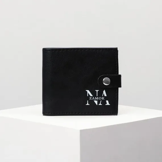 Кошелек искусственная кожа &quot;Nazamok&quot;, на кнопке