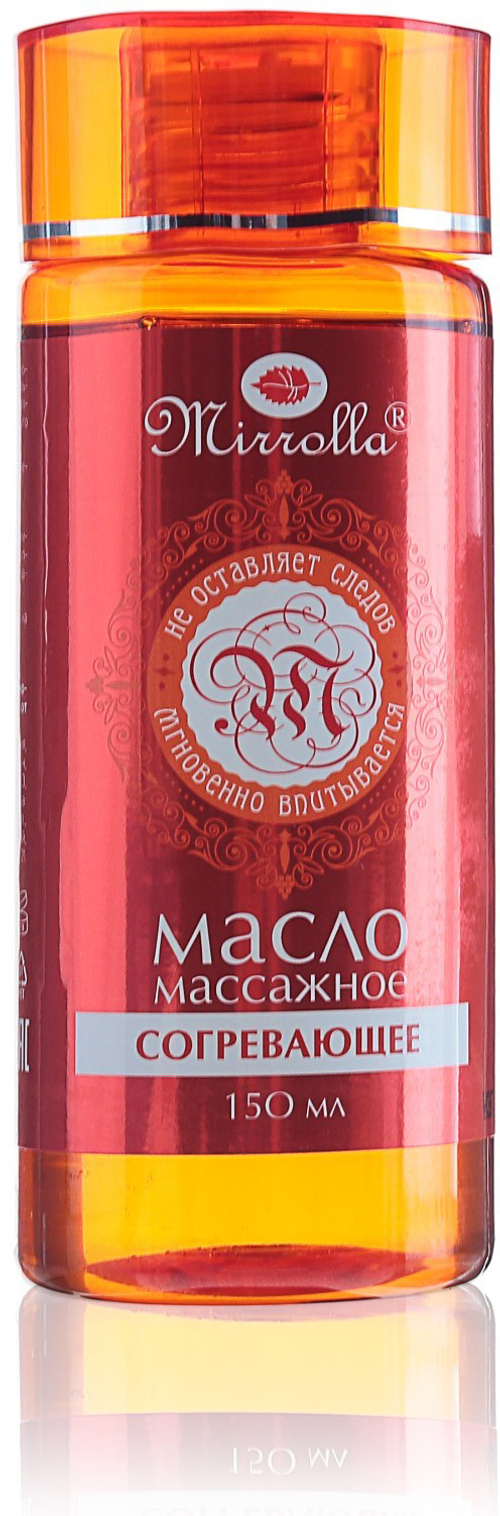 Mirrolla Масло массажное согревающее 150 мл