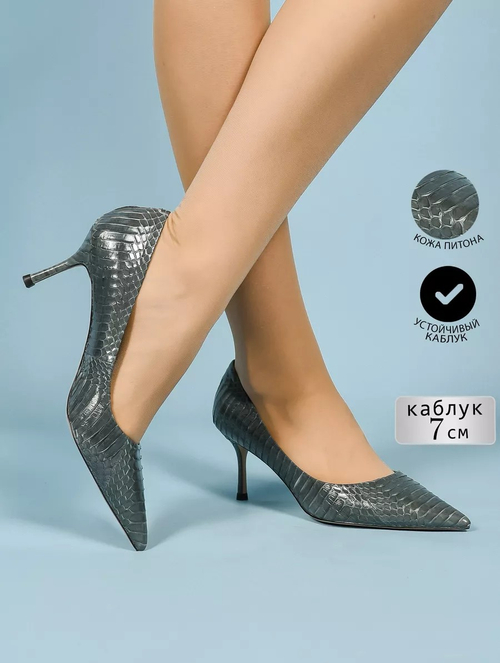 Туфли нат. кожа (35-41)р. / шт. A887-1