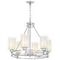 Подвесная люстра Lumina Deco Marietta LDP 8025-6 CHR+WT