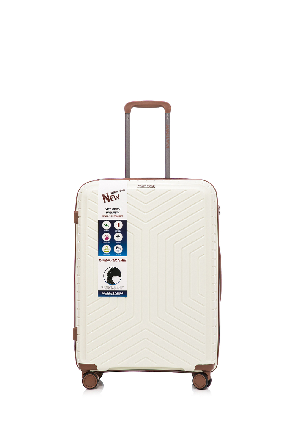 Чемоданы Cairo | 12 цветов