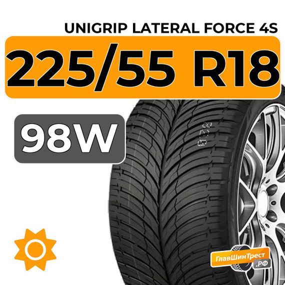 Unigrip Lateral Force 4S 225/55 R18 98W