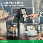Подставка для планшета Onkron APM-13T черный
