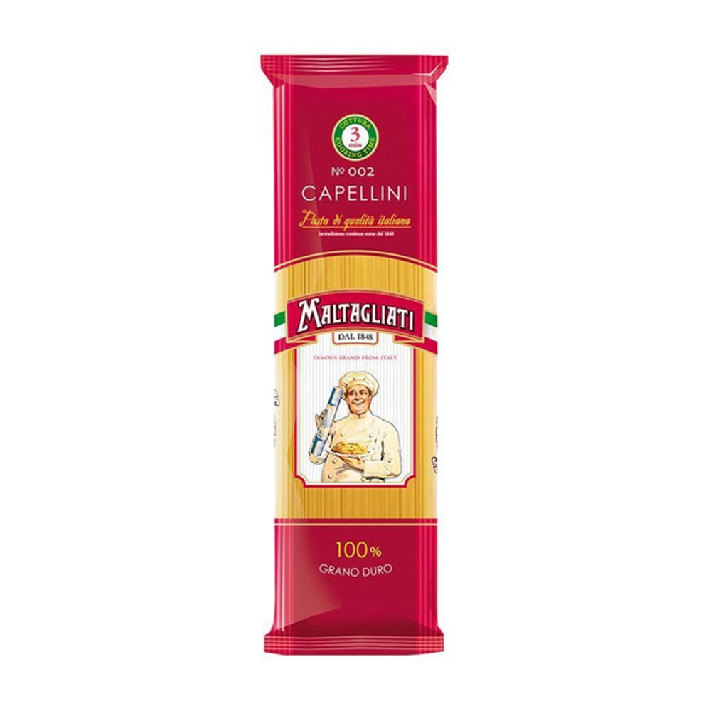Макароны Спагетти grancnitelli 450г