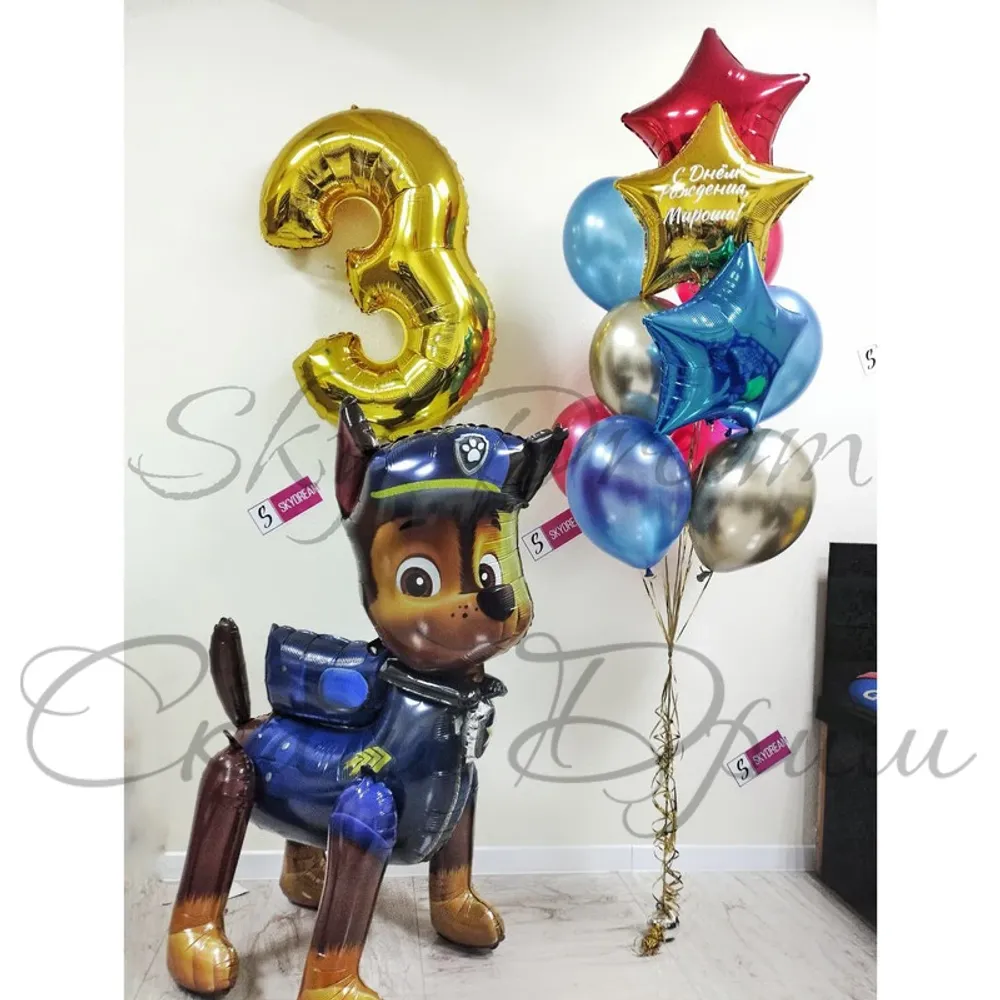 Композиция из шаров На 3 года Чейз