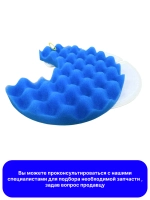 Фильтр для пылесоса - DJ97-00847E Samsung (DJ97-00847A, DJ97-00847B, DJ97-00847C, DJ97-00847D)