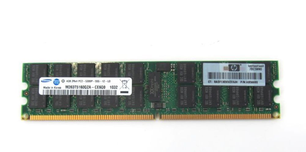 Оперативная память HP 2Gb low power PC2-5300 REG 430451-001