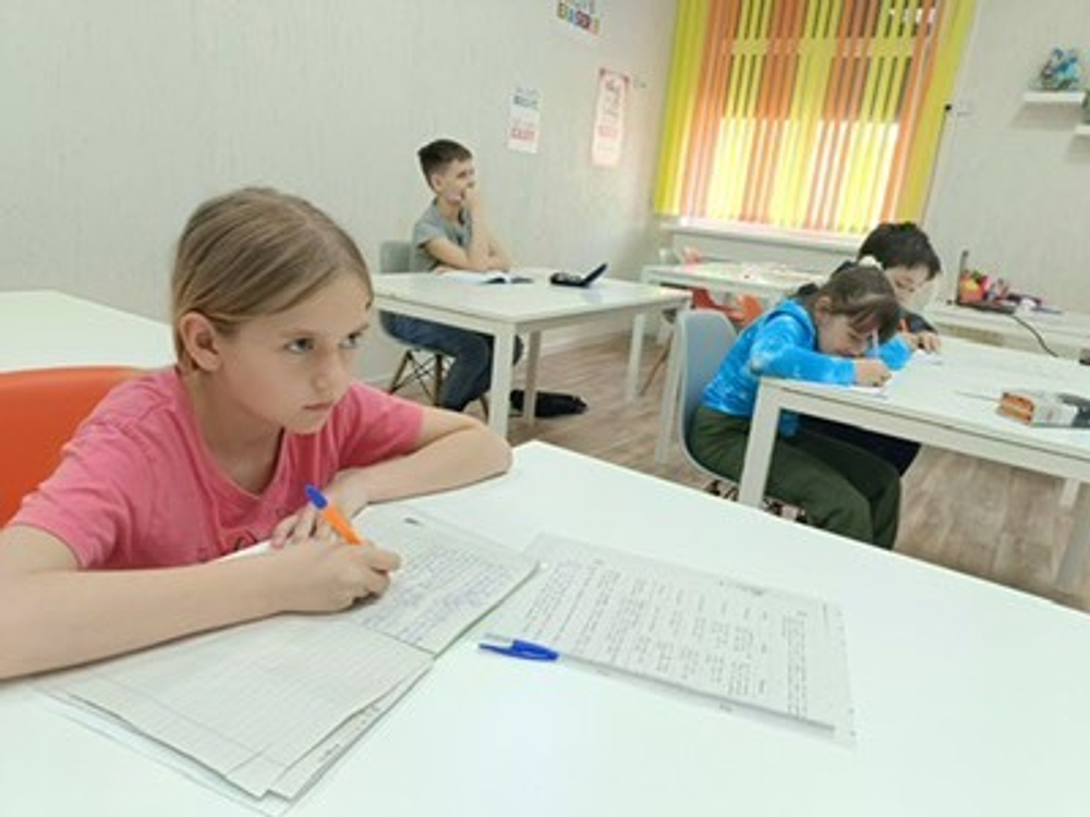 Английский язык для школьников