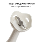 Блендер погружной 400 Вт, 2 скор, Supra, HBS-294