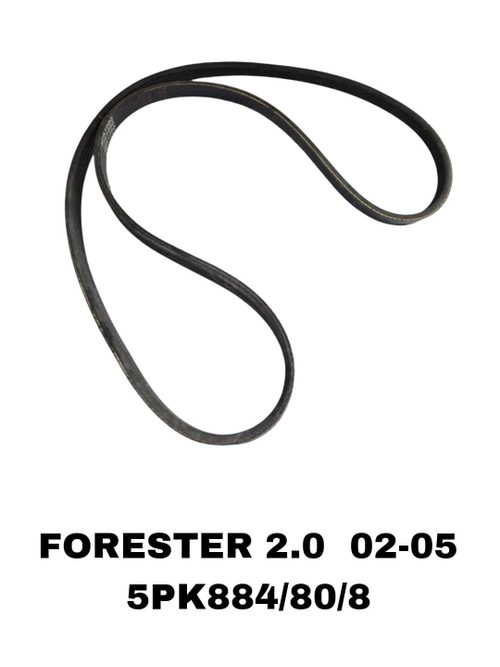 НАРУЖНИЕ РЕМНИ FORESTER 2.0 02-05