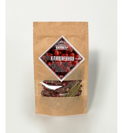 Клюквенная. Алтайский винокур