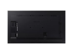 Дисплей профессиональный Samsung QB75B
