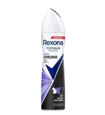 Дезодорант REXONA УльтраНевидимая 150мл