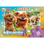 Пазл 35эл. "Весёлые собачки" коробка 4630395007443 (Умные игры)