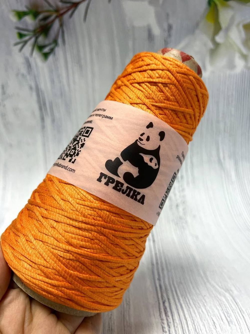 Пряжа с вискозой, для вязания