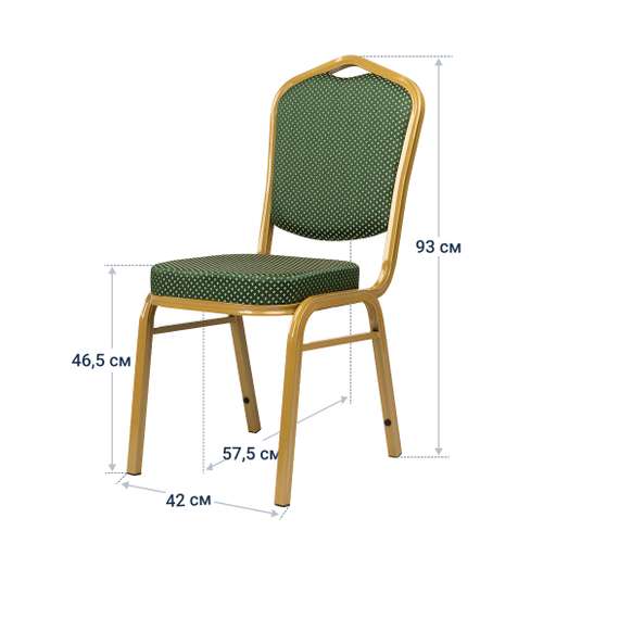 Стул Хит 25мм - золото, зеленая корона