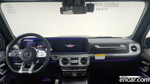 Mercedes-Benz G-Class W463b AMG G63 Manufacturing (05.2023)