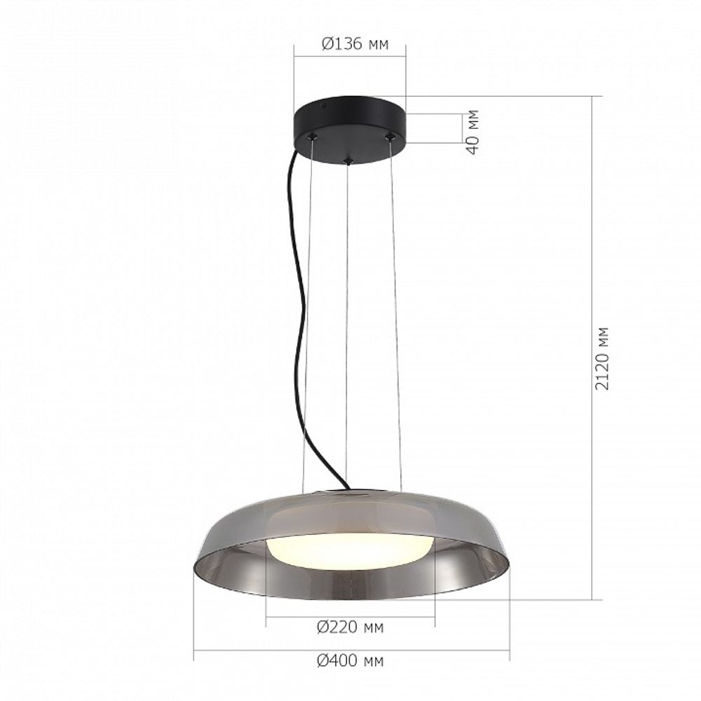 Подвесной светильник ST-Luce FORAY SL6019.413.01